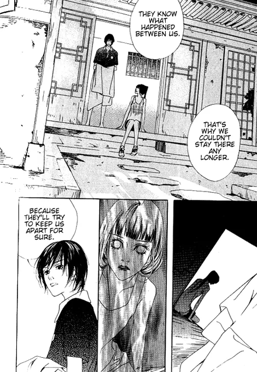 The Flowers of Evil Chapter 24 image 15